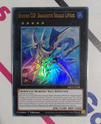 Numero c32 draghetto - c32:, squalo